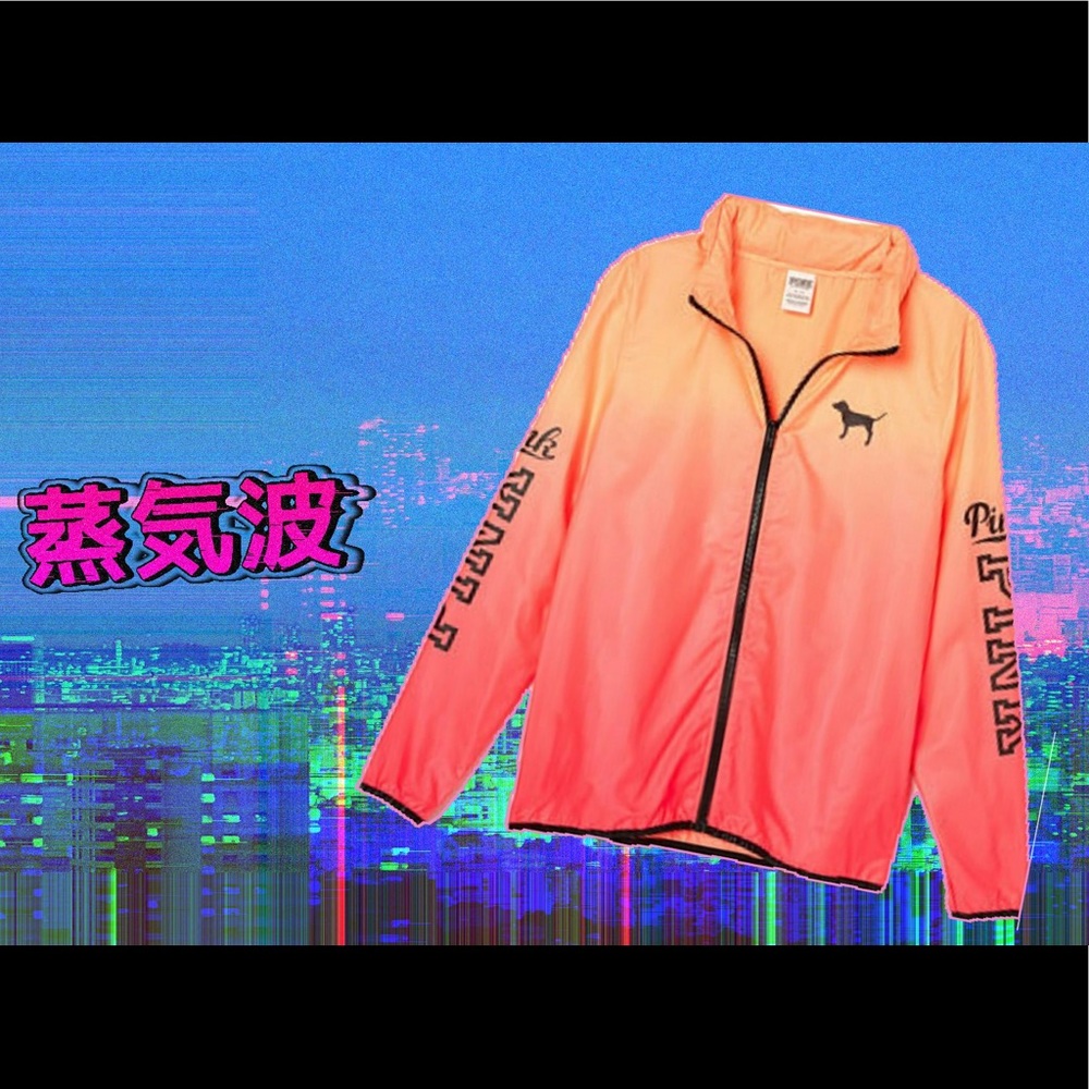 VS windbreaker